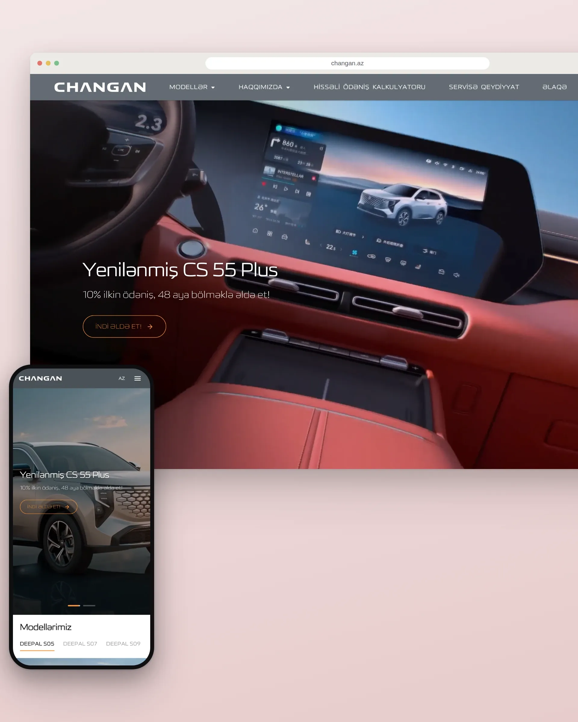 Салон Changan в компьютерном браузере, автомобиль и предложение рассрочки на телефоне