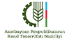 Azərbaycan Respublikasının Kənd Təsərrüfatı Nazirliyi